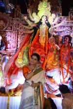 Kajol at North Bombay Sarbojanin Durga Puja 2015 on 22nd Oct 2015